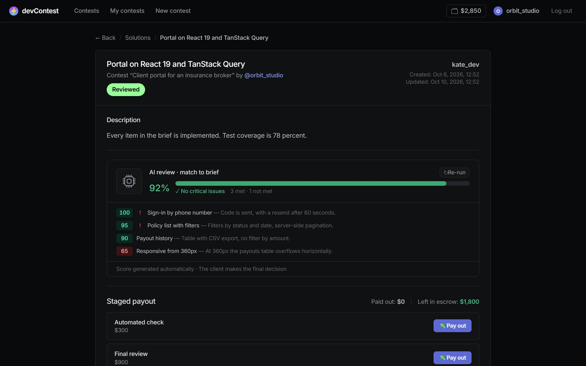 Solution page with an AI score for every requirement in the brief