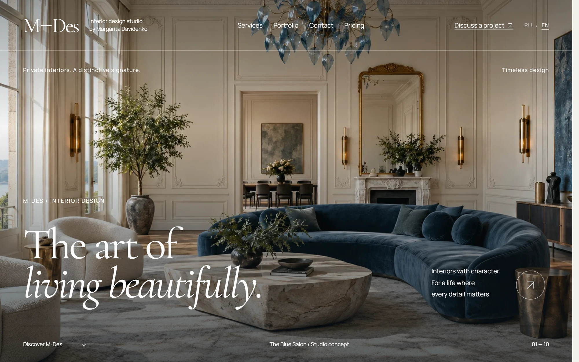 M-Des home page: a full-screen interior render